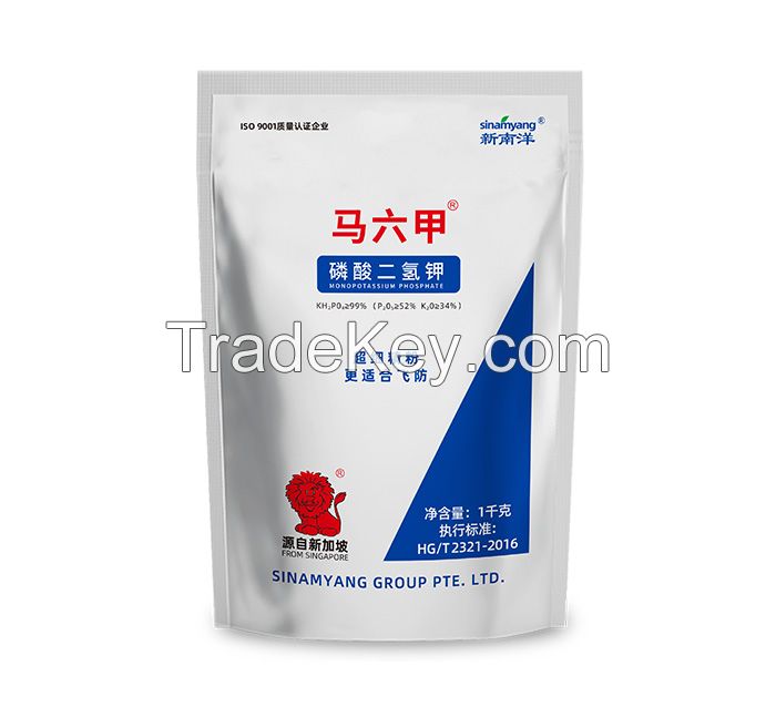 Mono potassium phosphate