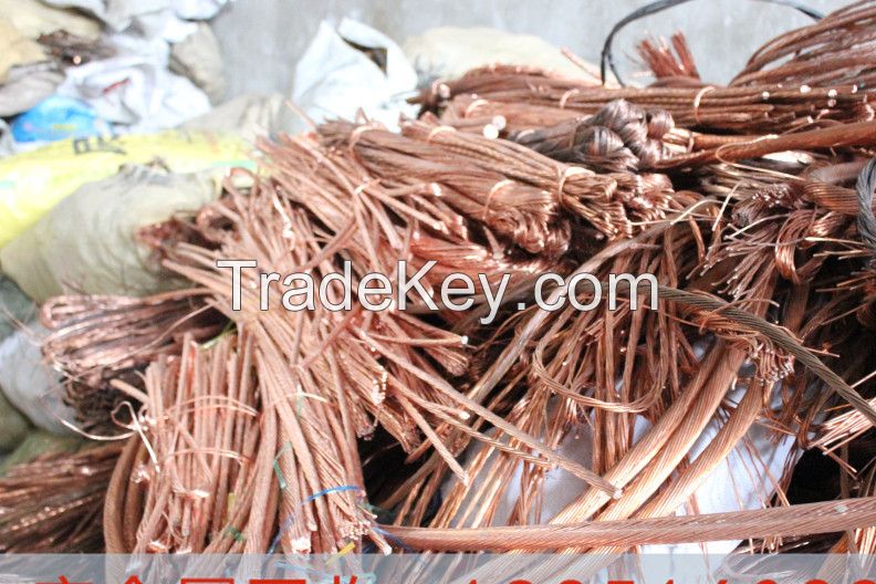 COPPER WIRE SCRAP 