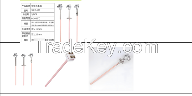 High temperature thermocouple