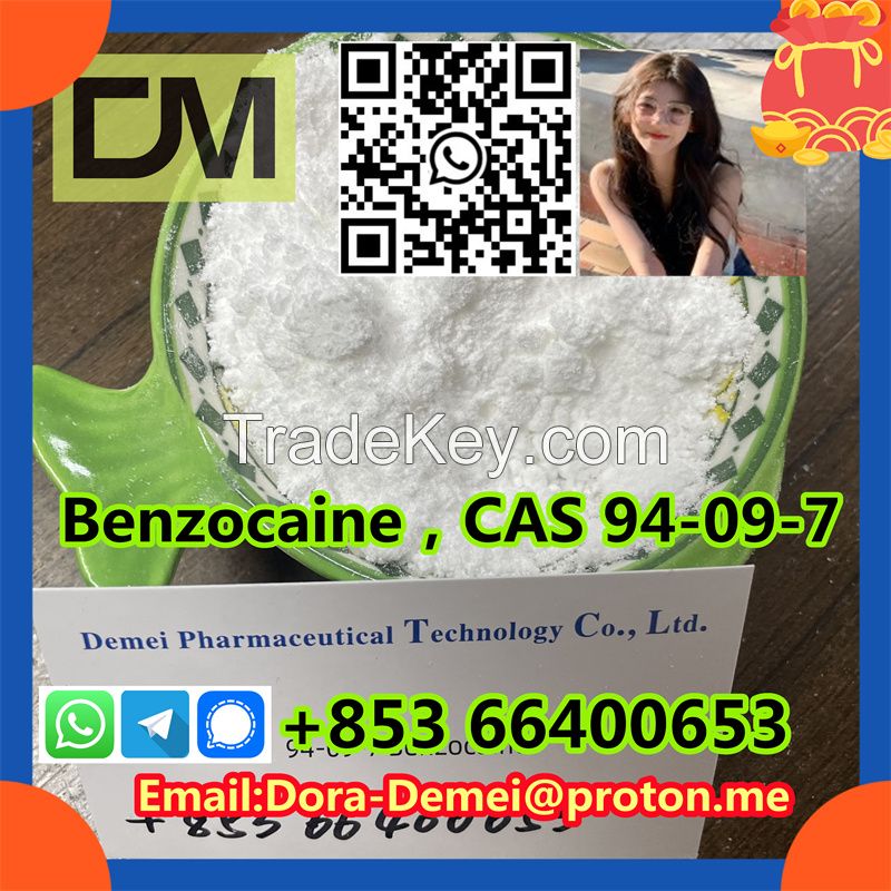 Benzocaineï¼�CAS 94-09-7