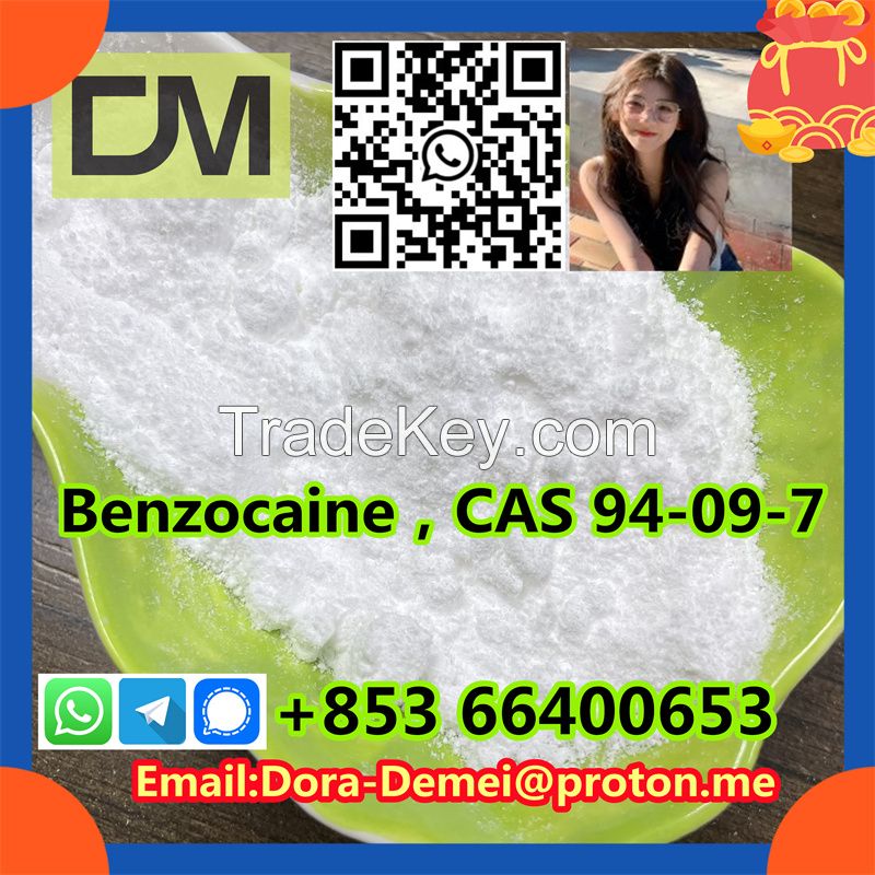 Benzocaineï¼�CAS 94-09-7