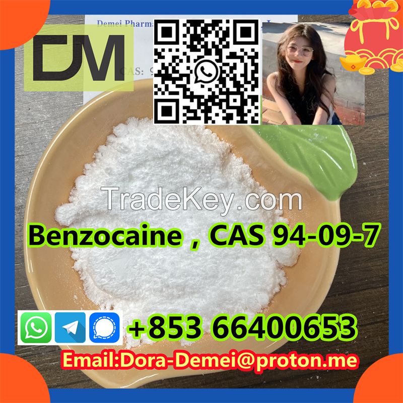 Benzocaineï¼�CAS 94-09-7