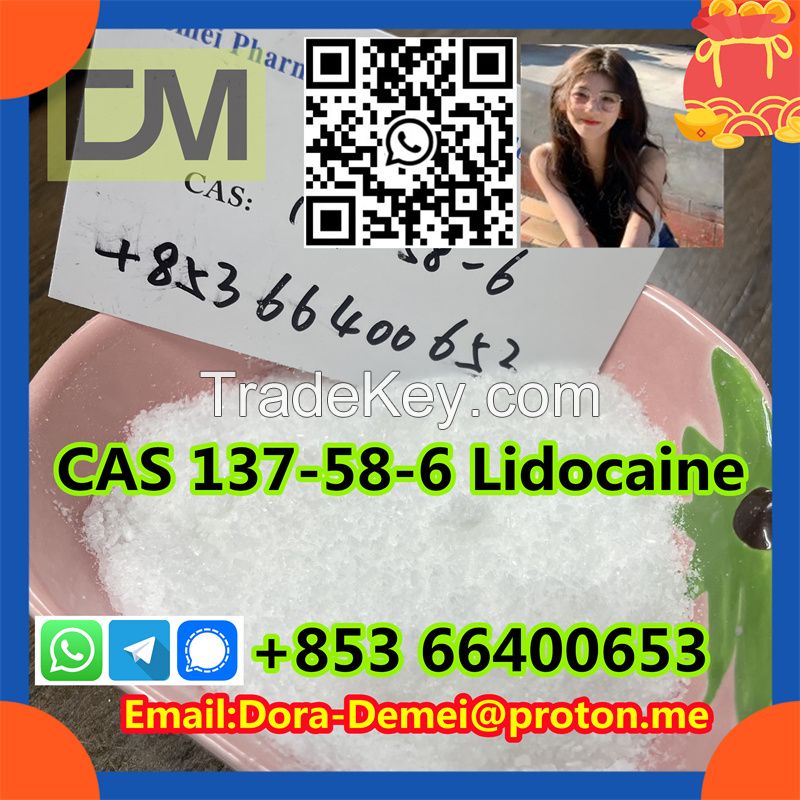 Lidocaineï¼�CAS 137-58-6