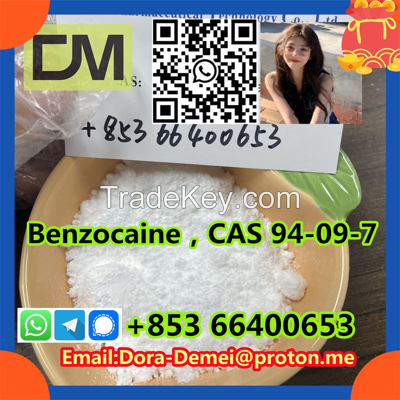 Benzocaineï¼�CAS 94-09-7