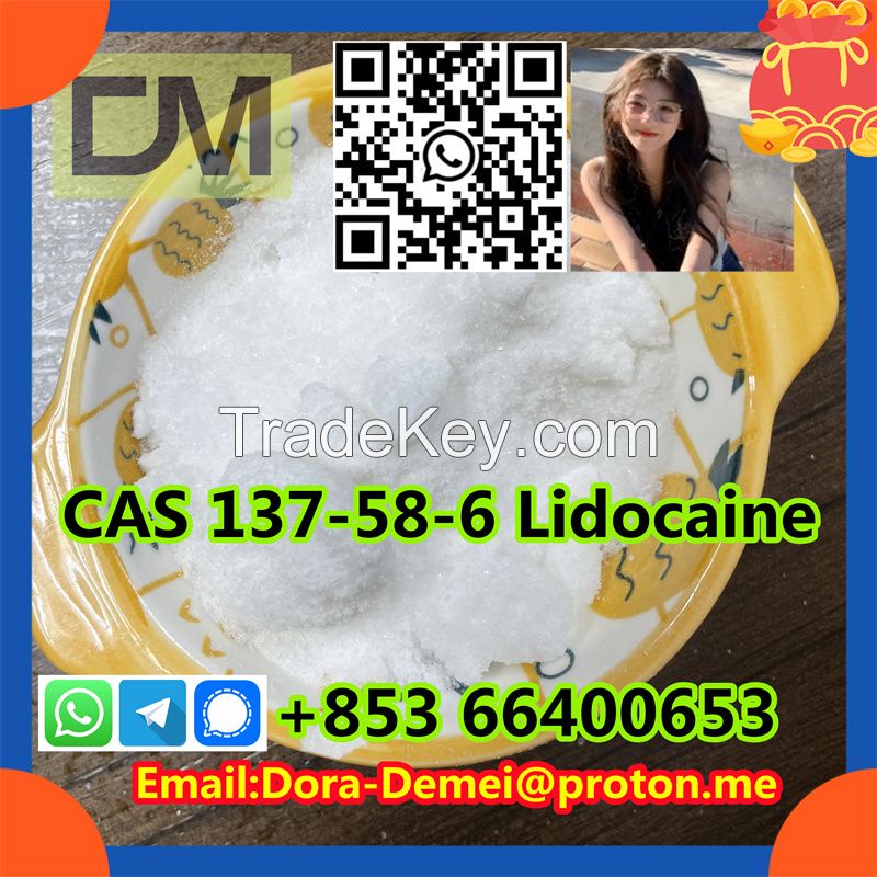 Lidocaineï¼�CAS 137-58-6