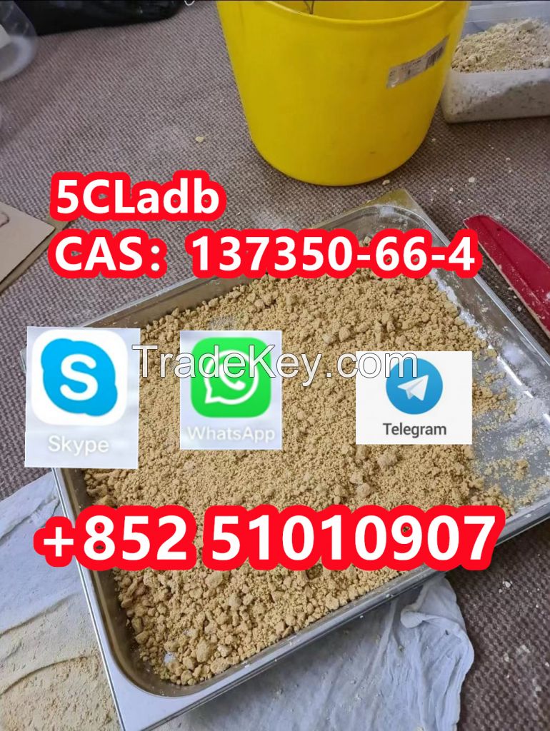 5CLadbCASï¼137350-66-4 