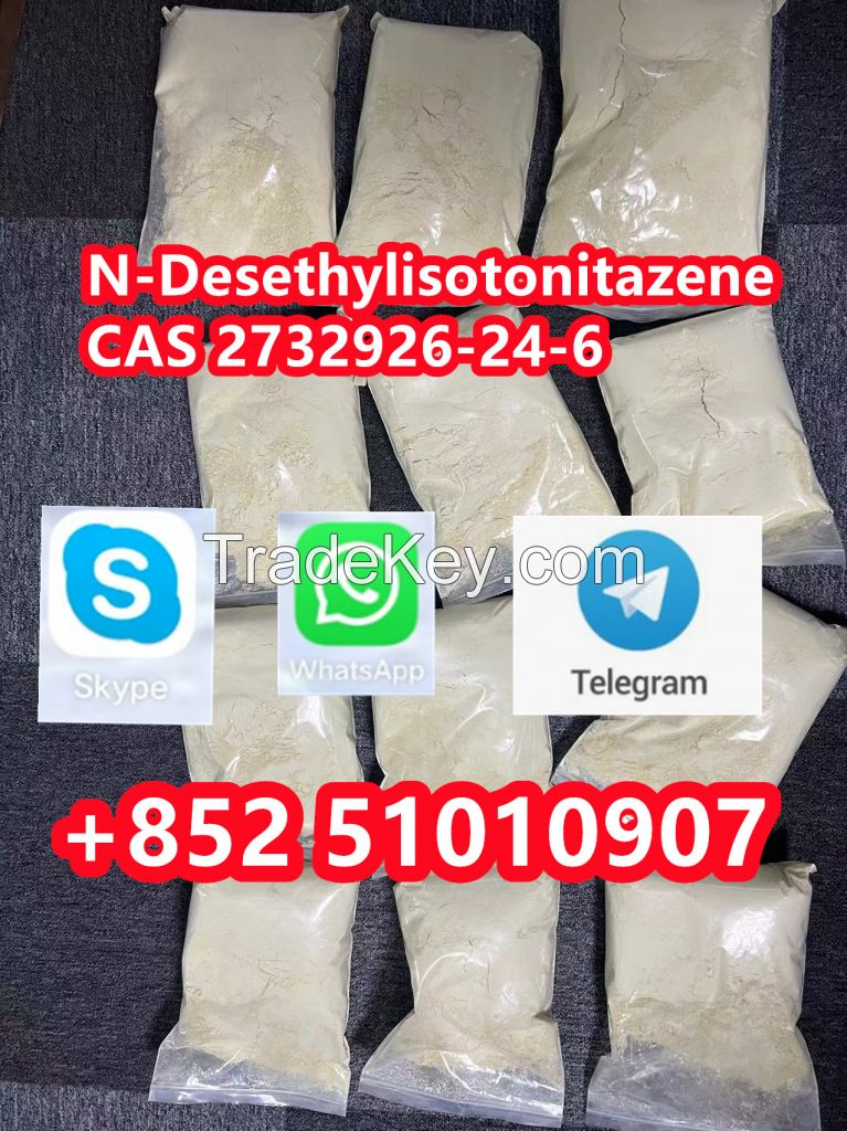 N-DesethylisotonitazeneCAS 2732926-24-6