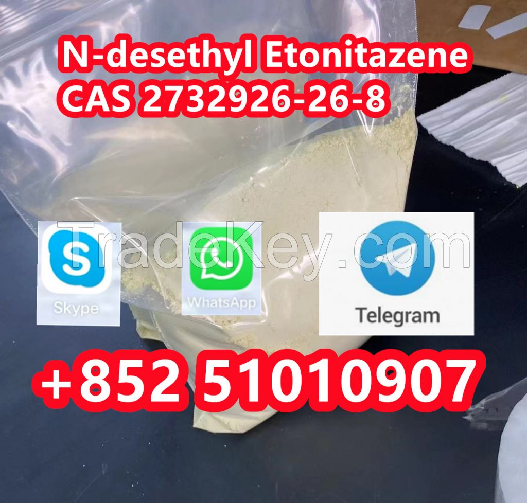 N-desethyl Etonitazene  CAS 2732926-26-8 