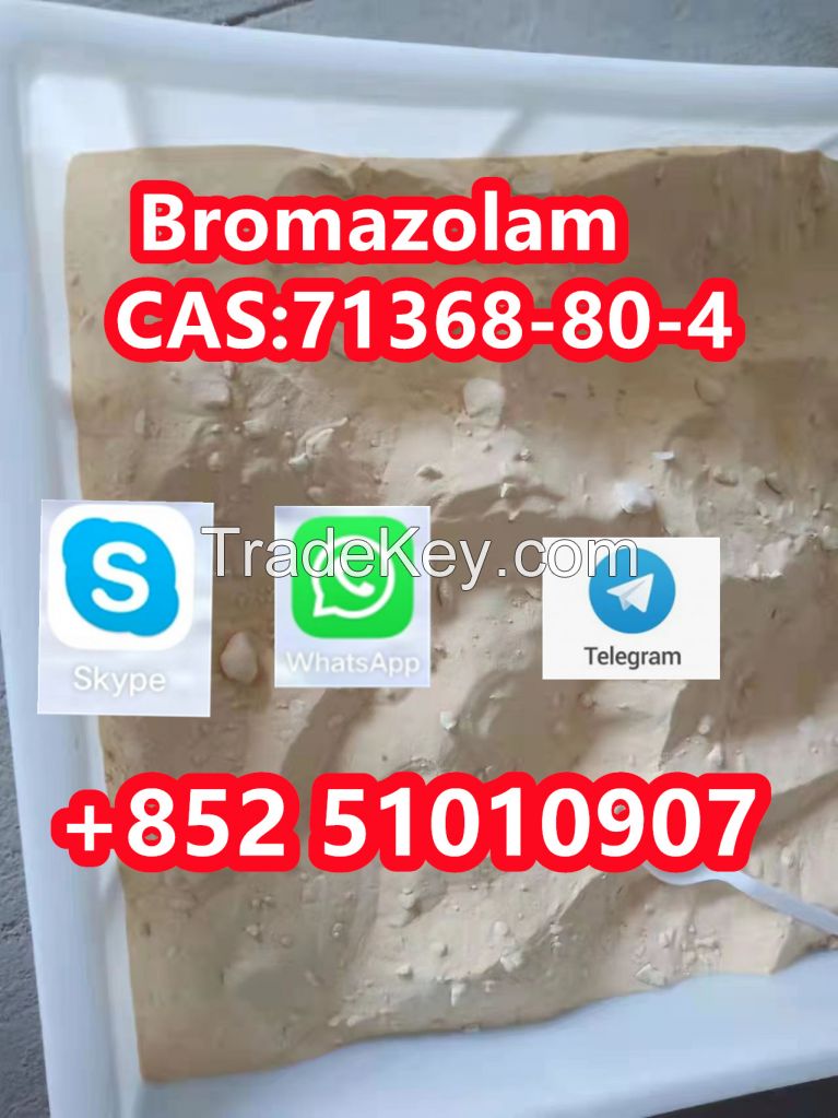 BromazolamCAS:71368-80-4