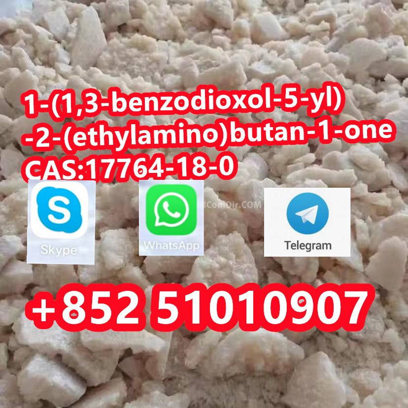 1-(1,3-benzodioxol-5-yl)-2-(ethylamino)butan-1-oneCAS:17764-18-0