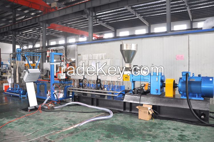 underwater plastic extrusion machine