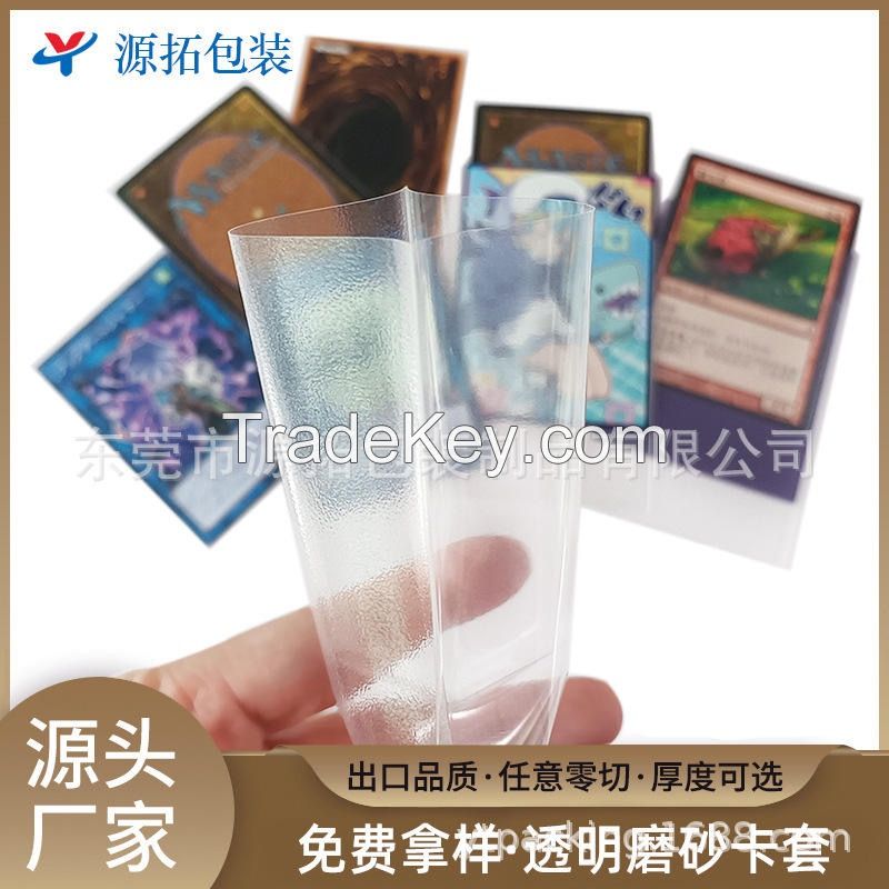 PP plastic colored transparent card holder card sleeve