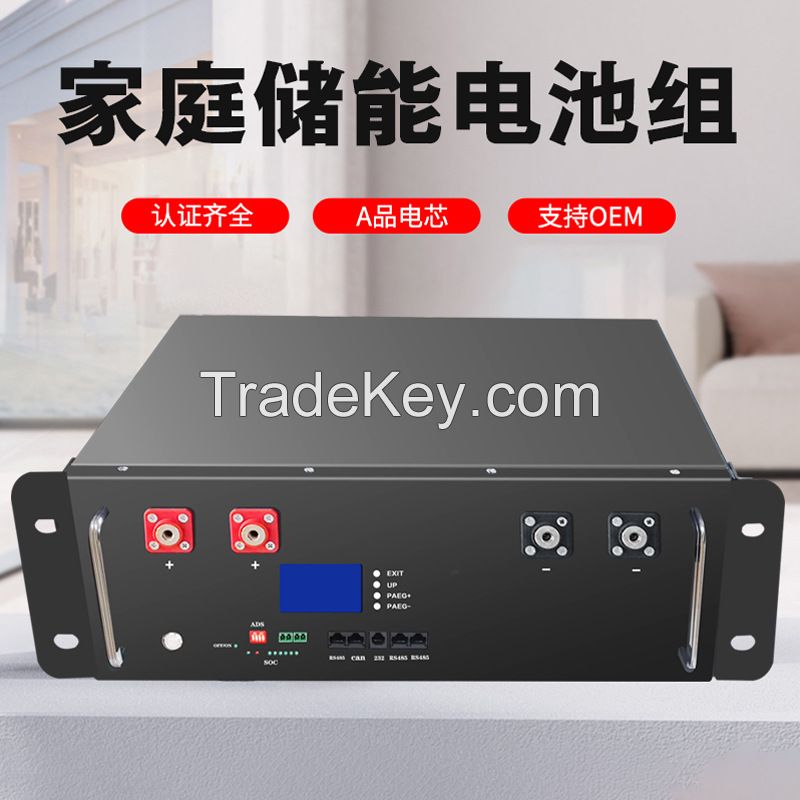 Rack-mounted solar energy household photovoltaic energy storage large-capacity lithium iron phosphate battery 48V5 degrees 1 0 degrees inverter