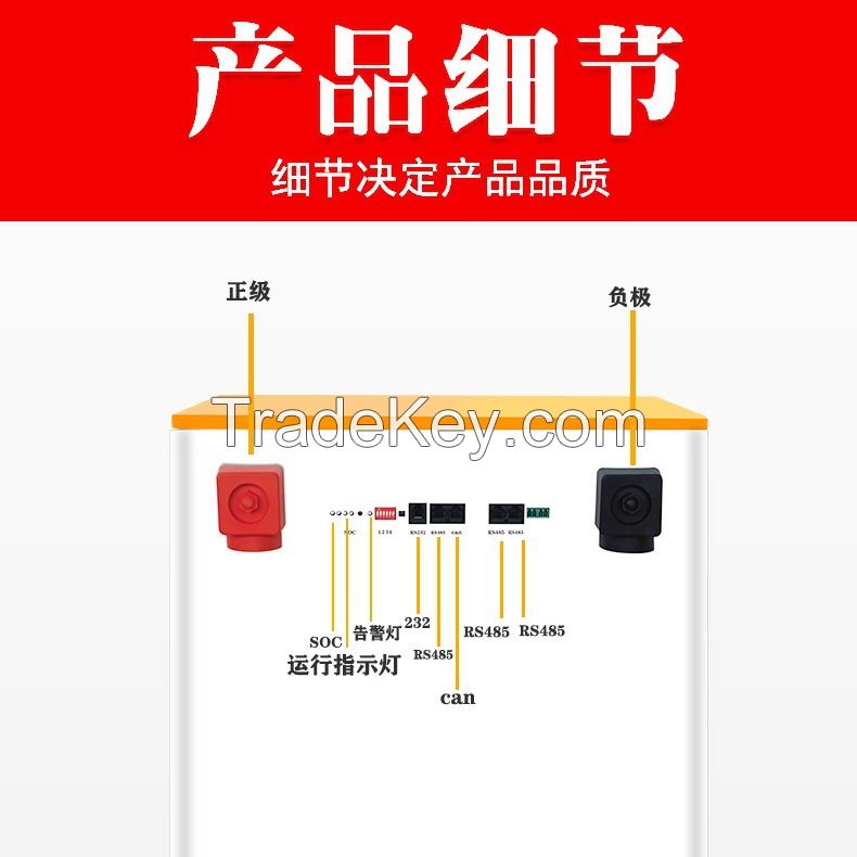 Home energy storage 15 kWh 51.2V 300AH lithium iron phosphate battery 15KW solar photovoltaic energy storage