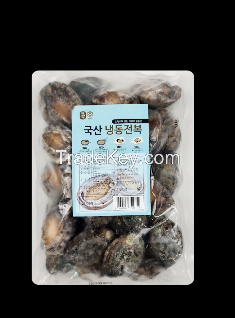 Live Abalone / Frozen Abalone