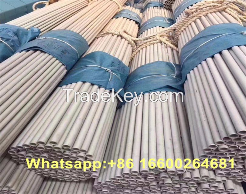 2205 duplex stainless steel pipe, high-performance steel pipe can be customized