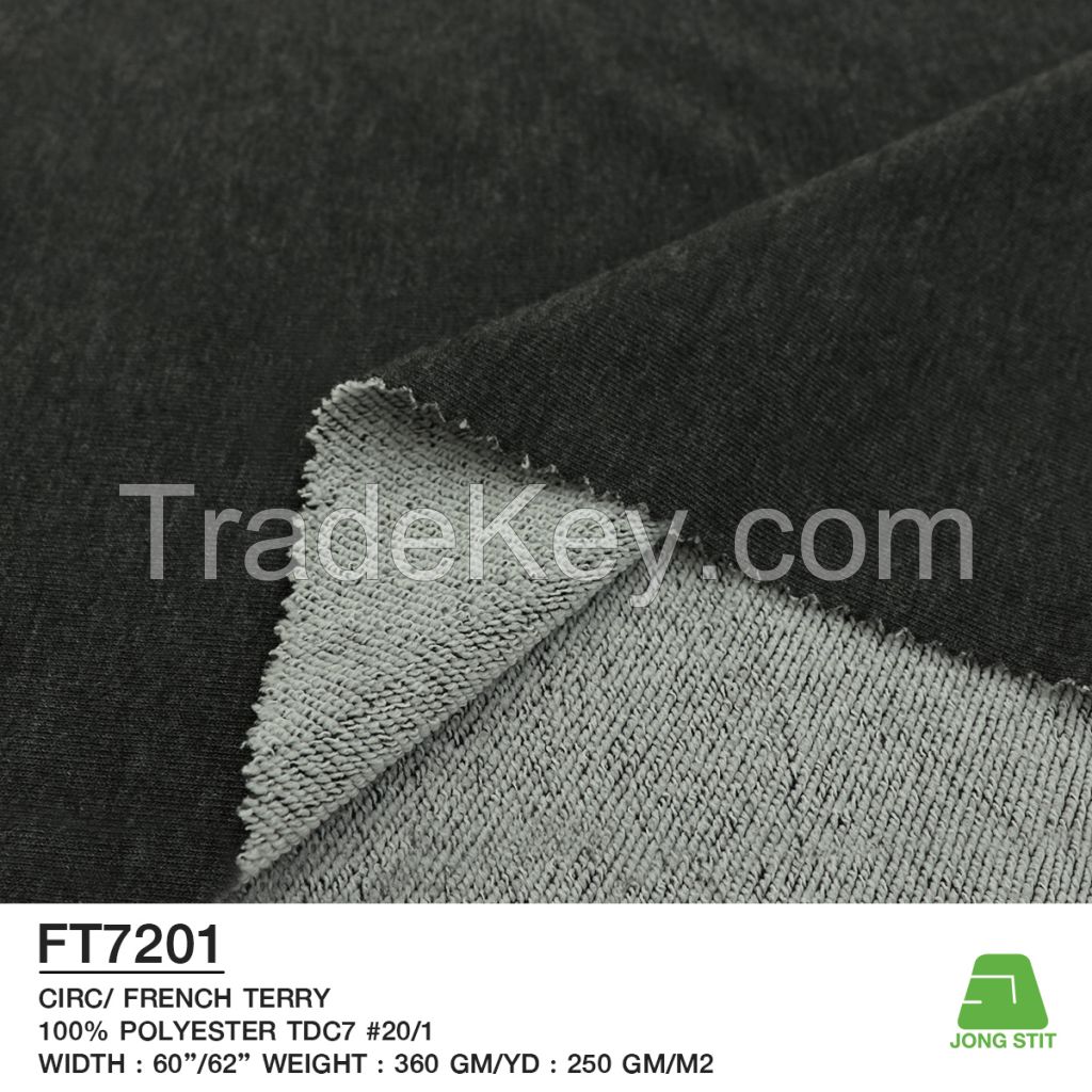 French Terry Melange Knitted Fabric