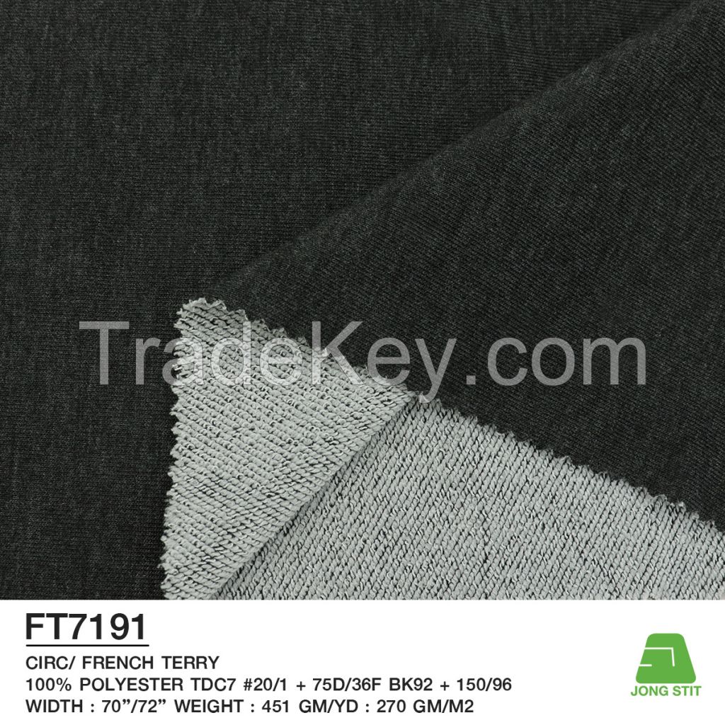 French Terry Melange Knitted Fabric