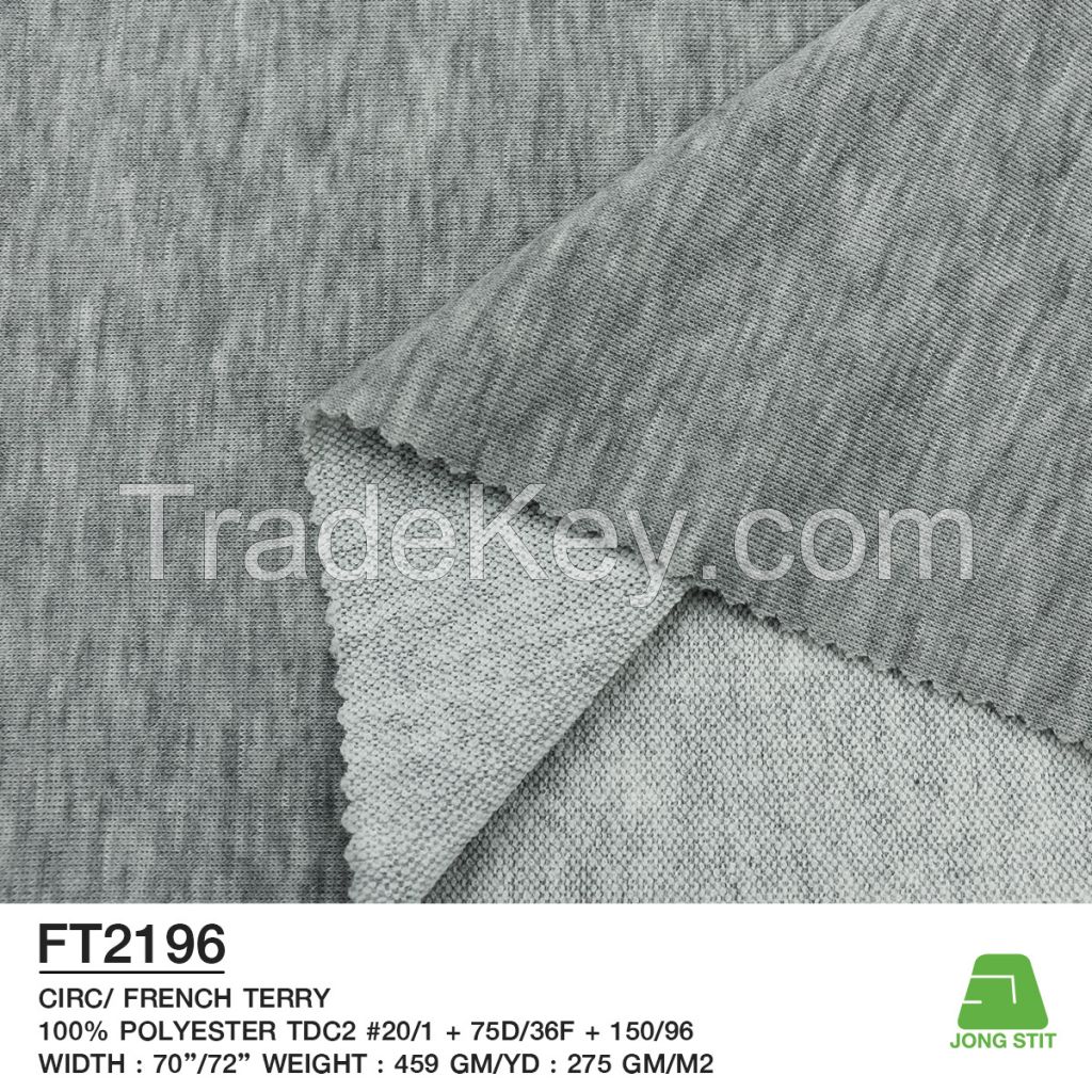 French Terry Melange Knitted Fabric