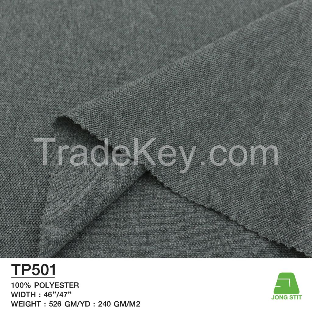 Pique Melange Knitted Fabric