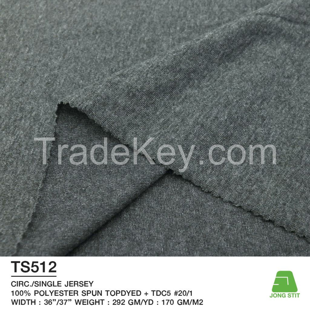 Single Jersey Melange Knitted Fabric