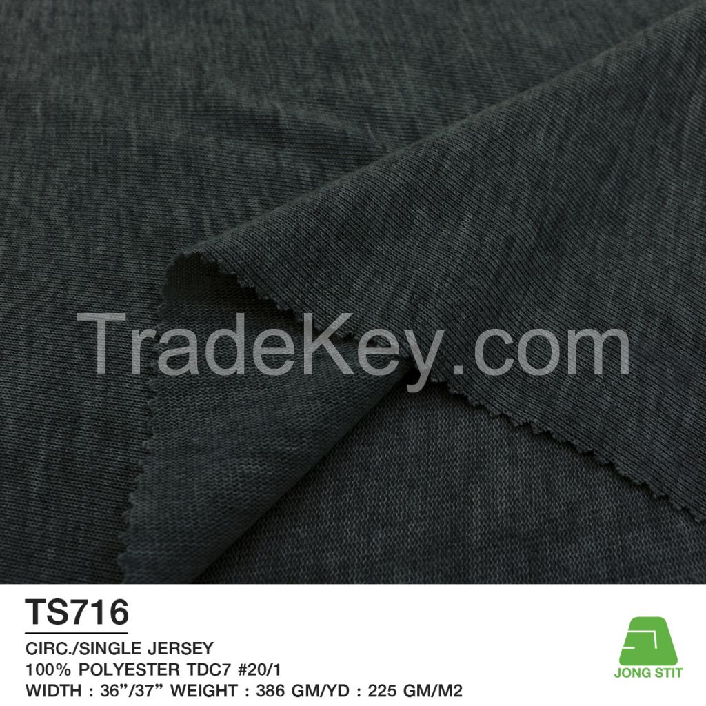 Single Jersey Melange Knitted Fabric