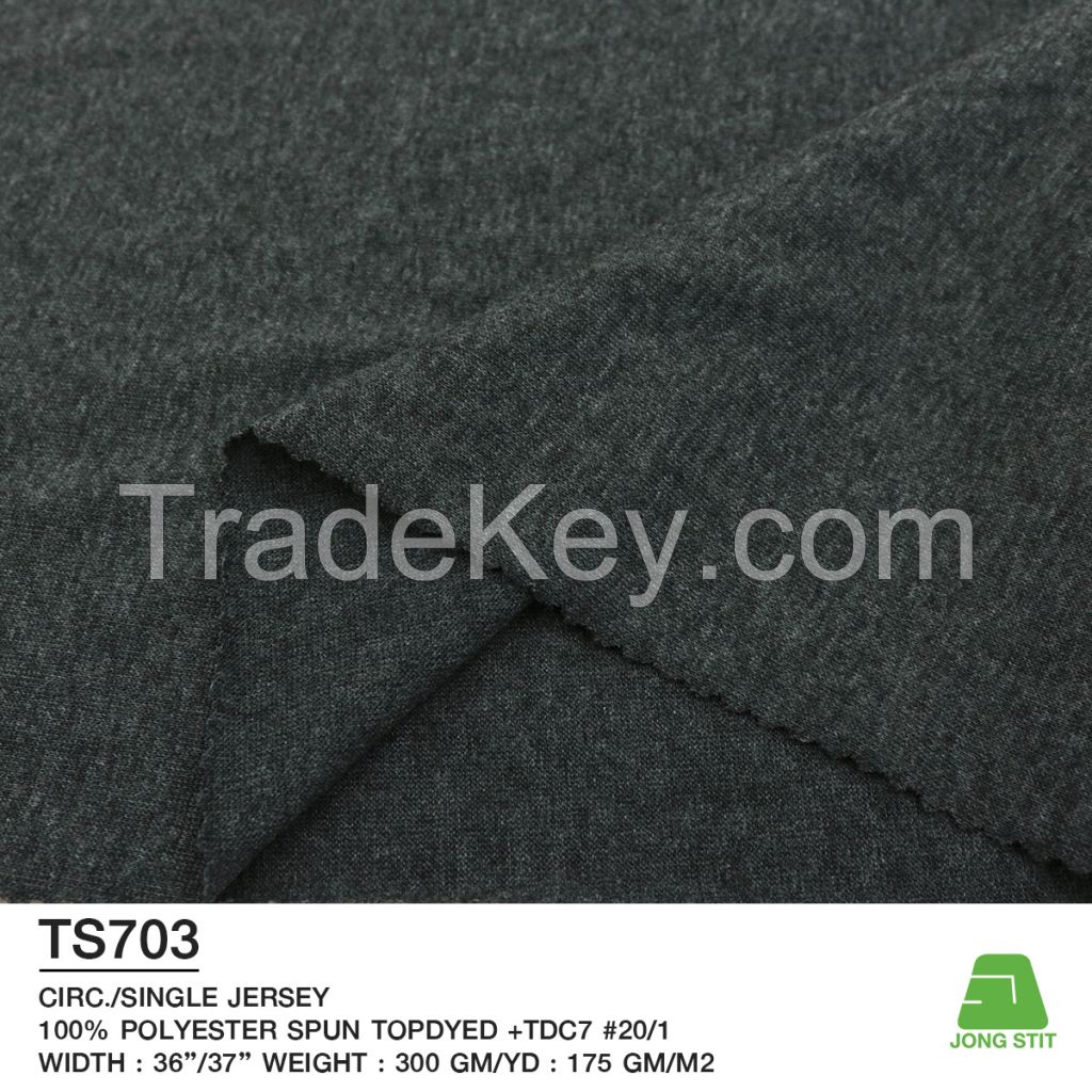 Single Jersey Melange Knitted Fabric