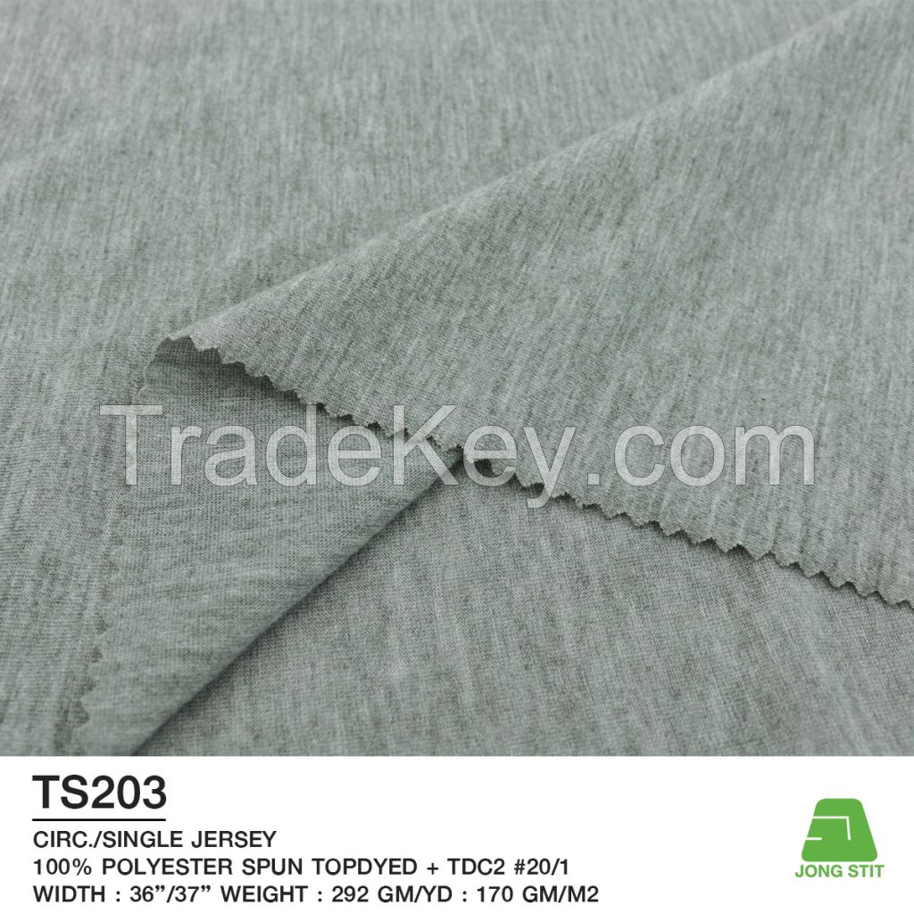 Single Jersey Melange Knitted Fabric