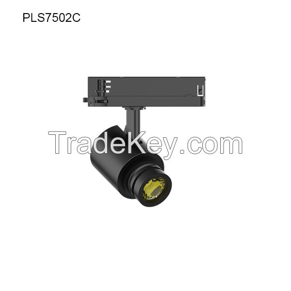 High Lumen LED Track Light PLS7502C