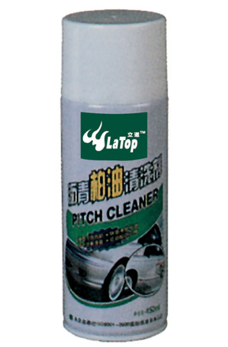 Tar & Bug CLeaner