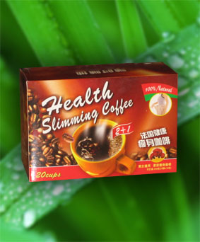 healthy slimming coffee