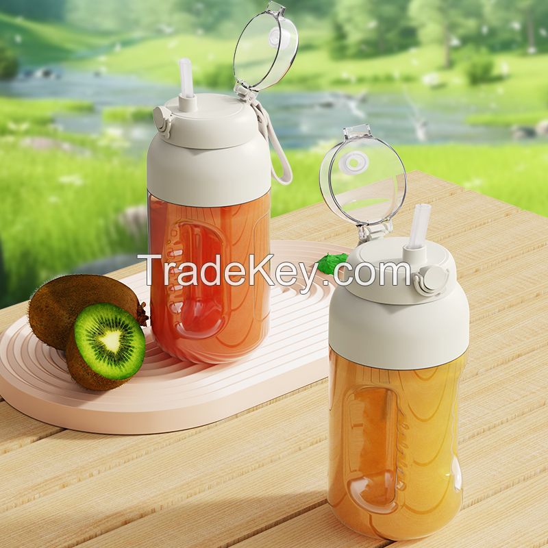 Portable Juicer Cup