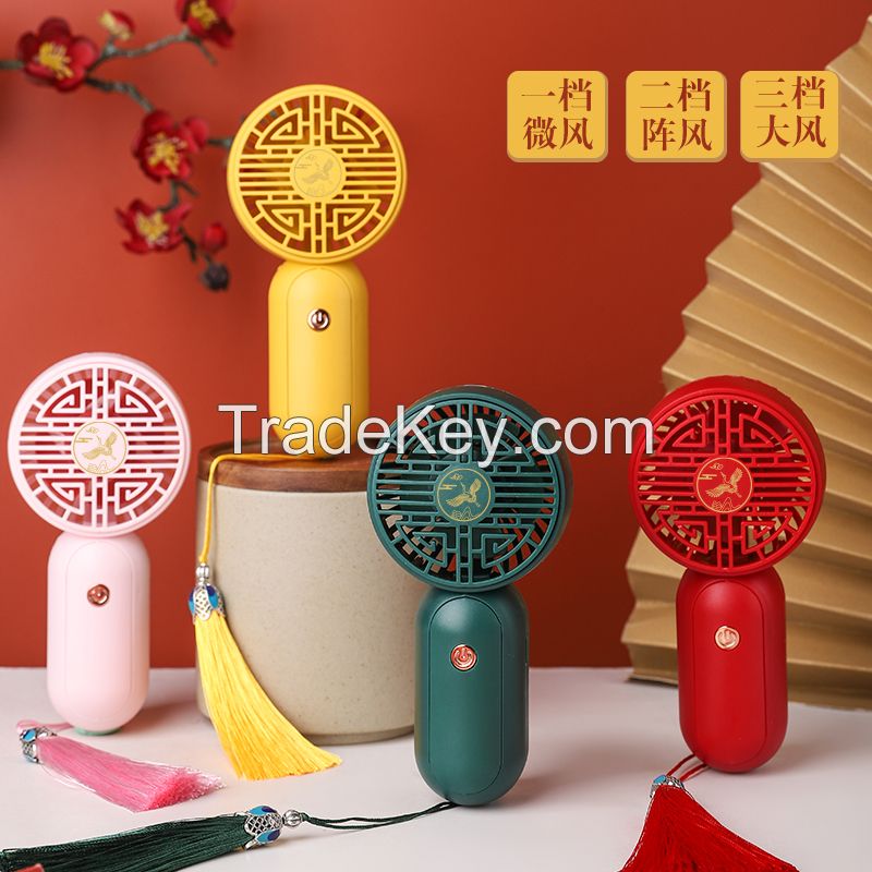 China Style Small Fan