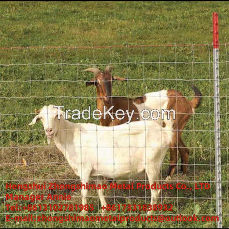 field fence