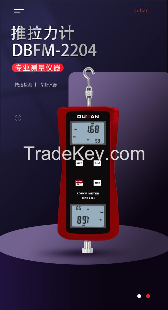 Force Meter DB25-204FM-1KN