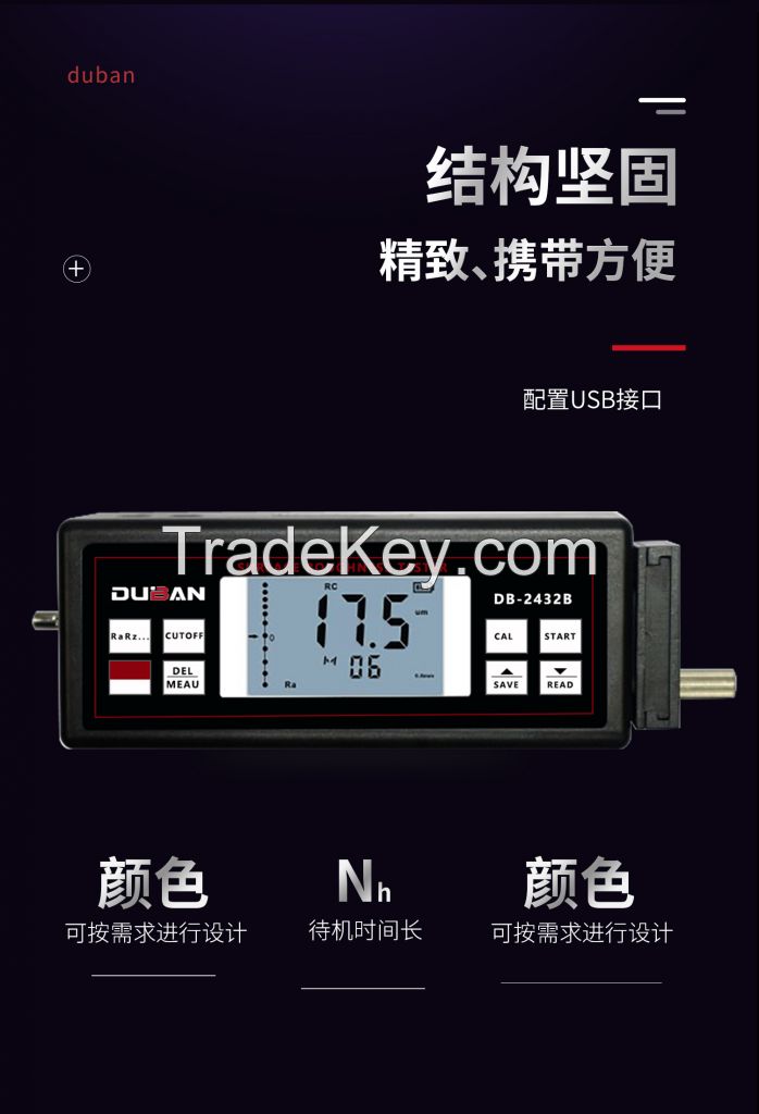 Surface Roughometer DB22-SRT232 