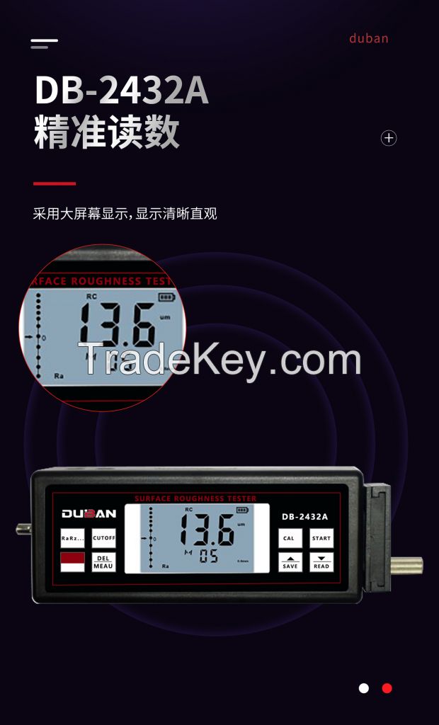 Surface Roughometer DB22-SRT232 