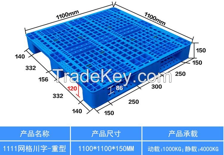 Logistics plastic pallet for sales plastic  tray Mold with high quality of service