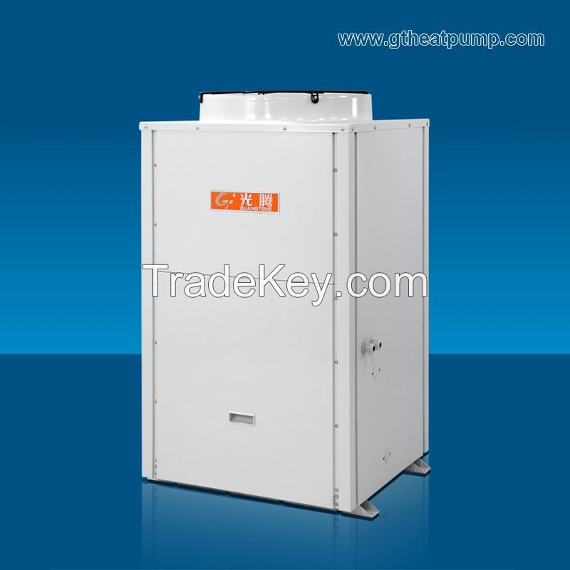 80C High Temperature Heat Pump Water Heater