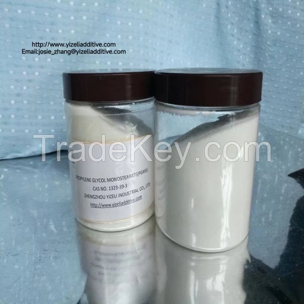 Propylene glycol monostearate(PGMS)