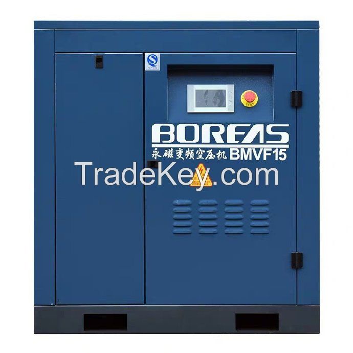 kaishan  6.5-10 Bar Permanent Magnet Air Compressor 15KW frequency conversion