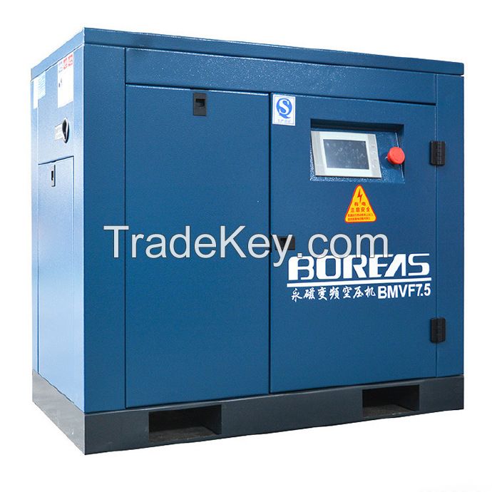 10Hp kaishan screw Air Compressor 7.5Kw Screw Air Compressor Supplier frequency conversion BMVF7.5