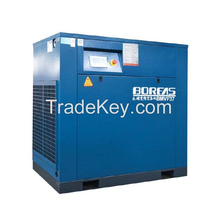 50Hp kaishan screw Air Compressor 37Kw Screw Air Compressor Supplier frequency conversion BMVF37