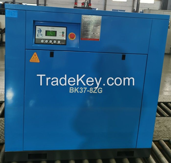 10Hp kaishan screw Air Compressor 37Kw Screw Air Compressor Supplier frequency conversion