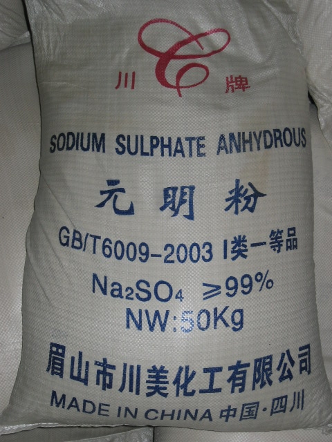 Sodium Sulphate Anhydrous