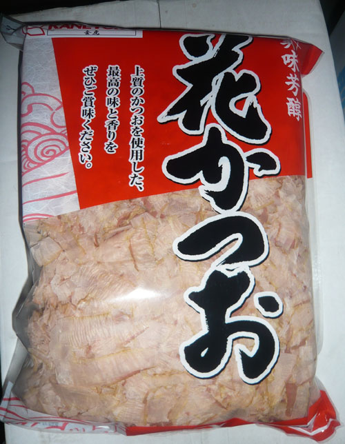 Dried bonito