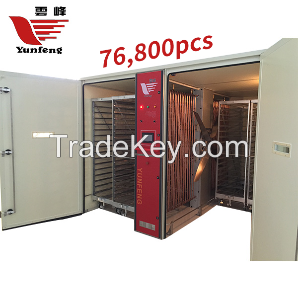 YFDF-768SL (2024 new model) Eggs Incubators good Selling Automatic Temperature Control Eggs Incubator Egg Hatching