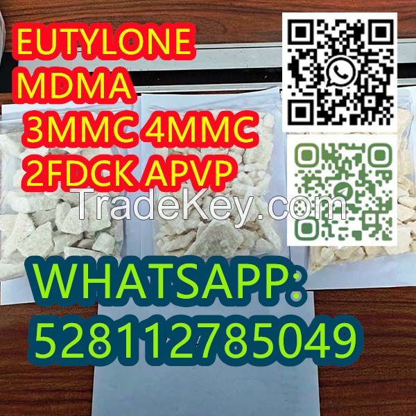 bdo 14b eutylone 