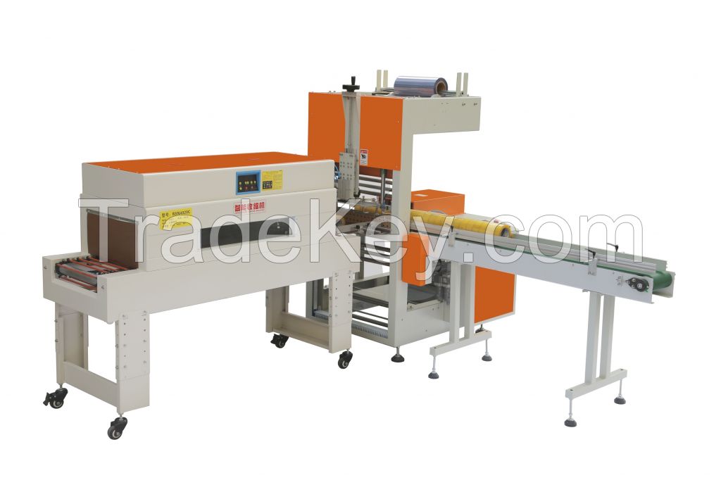 GD-902 Full automatic pp tape packaging machine price packing machine of insulation tapes China factory