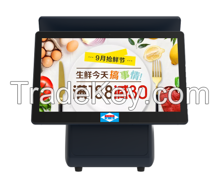 15.6inch pos machine with good quality AB-8810 for restarance